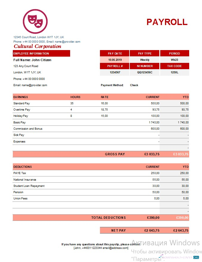 Download Cultural corporation payroll template in Excel and PDF formats Photoshop template